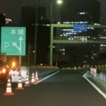 久しぶりの車載動画を投稿しました